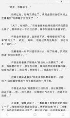 【东西问】蔡聪妙：中菲科技合作如何造福两国人民？